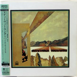 STEVE WONDER - Innervisions - Platinum SHM CD BOX Japonia 2013