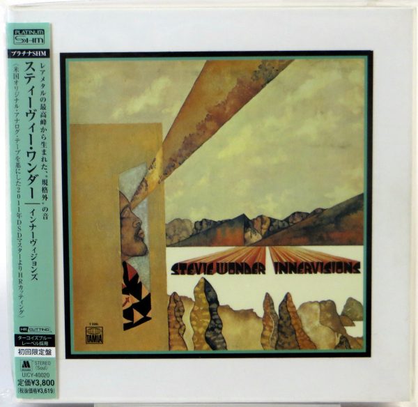 STEVE WONDER - Innervisions - Platinum SHM CD BOX Japonia 2013