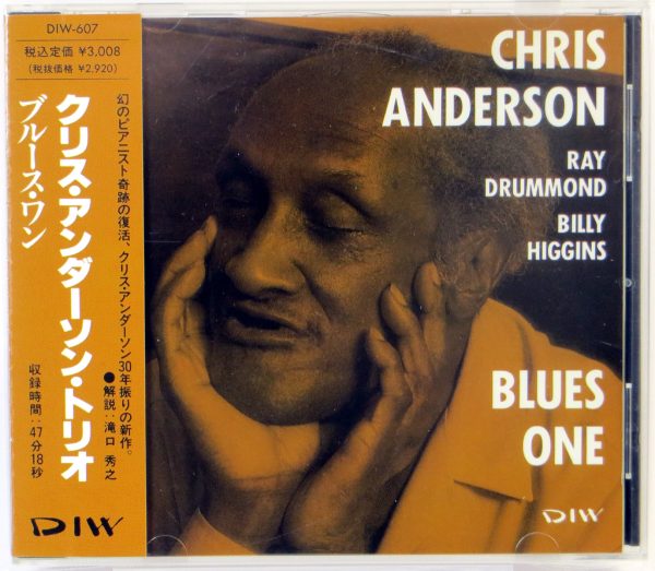 CHRIS ANDERSON - Blues One - CD Japan 1991