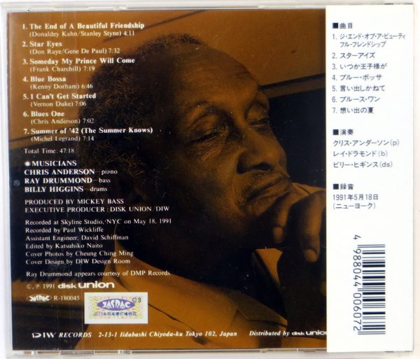 CHRIS ANDERSON - Blues One - CD Japan 1991 - obrazek 2