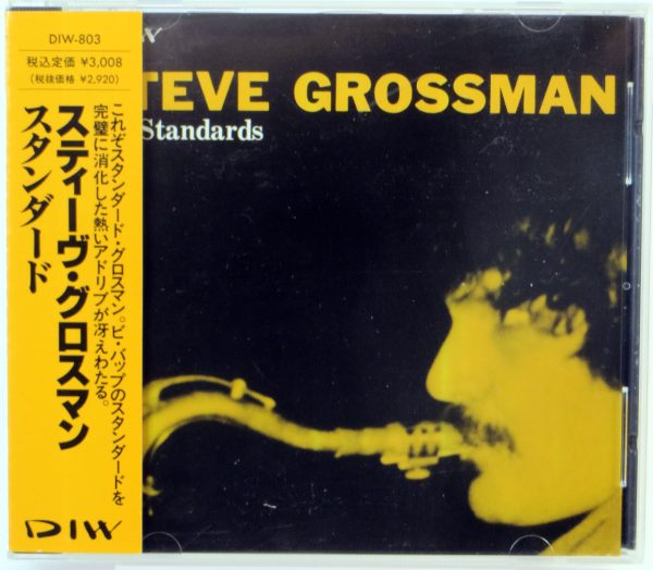 STEVE GROSSMAN - Standards - CD Japan 1987
