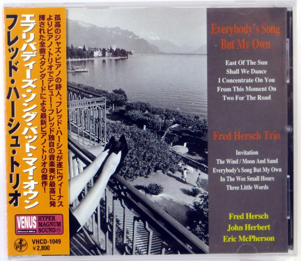 FRED HERSCH TRIO - Everybody's Song But My Own - CD Japan 2011