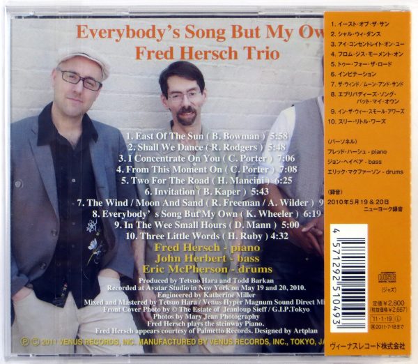 FRED HERSCH TRIO - Everybody's Song But My Own - CD Japan 2011 - obrazek 2