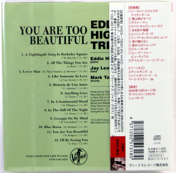 EDDIE HIGGINS TRIO - Are Too Beautiful - CD Japan 2010 - obrazek 2