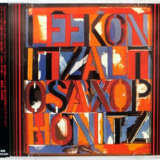 LEE KONITZ - Some New Stuff - CD Japan 2000