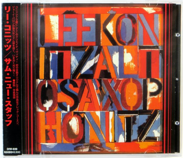 LEE KONITZ - Some New Stuff - CD Japan 2000