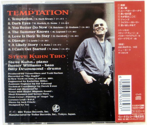 STEVE KUHN TRIO - Temptation - CD Japan 2001 - obrazek 2