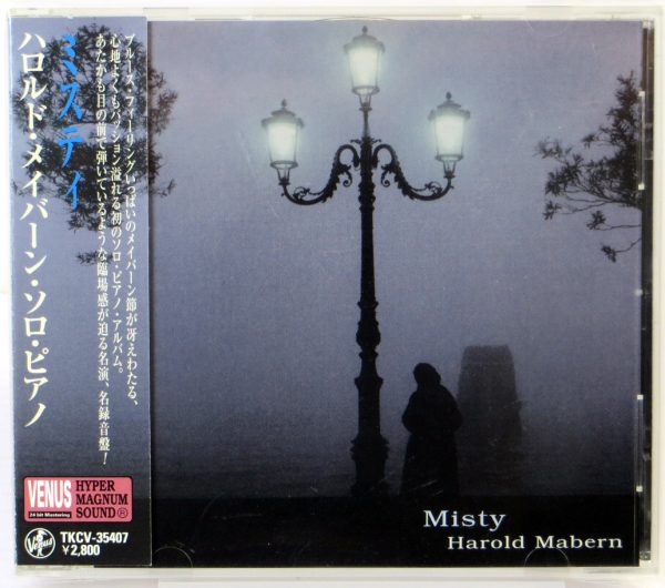HAROLD MABERN - Misty - CD Japan 2007