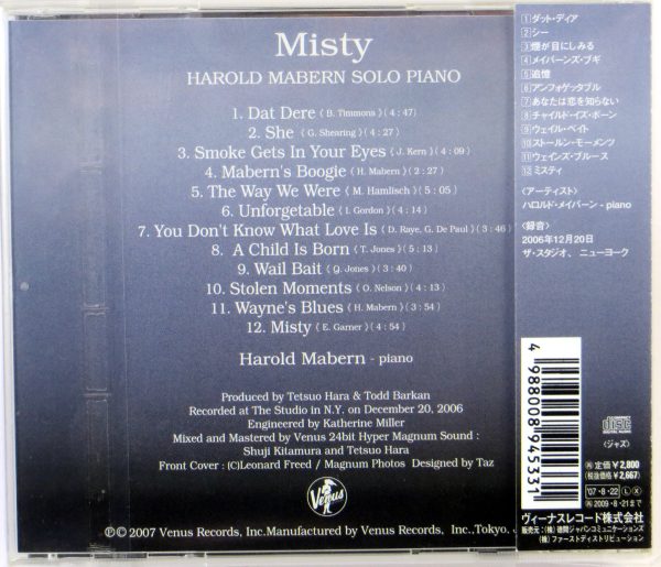 HAROLD MABERN - Misty - CD Japan 2007 - obrazek 2