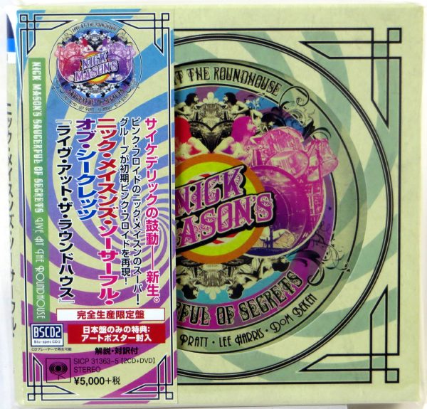 NICK MASON'S SAUCERFUL OF SECRETS - Live At The Roundhouse - 2 BSCD2 + DVD Japan 2020