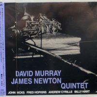 DAVID MURRAY / JAMES NEWTON QUINTET  - CD Japan 1996