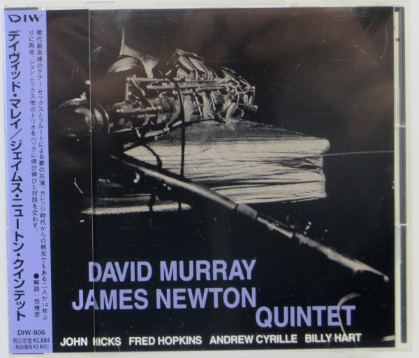 DAVID MURRAY / JAMES NEWTON QUINTET  - CD Japan 1996
