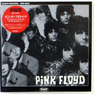 PINK FLOYD - The Piper At The Gates Of Dawn + 2 - CD Japan 2020