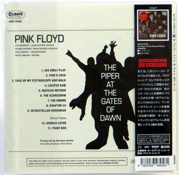 PINK FLOYD - The Piper At The Gates Of Dawn + 2 - CD Japan 2020 - obrazek 2