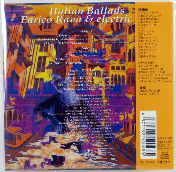 ENRICO RAVA & ELECTRIC FIVE - Italian Ballads - CD Japan 2009 - obrazek 2