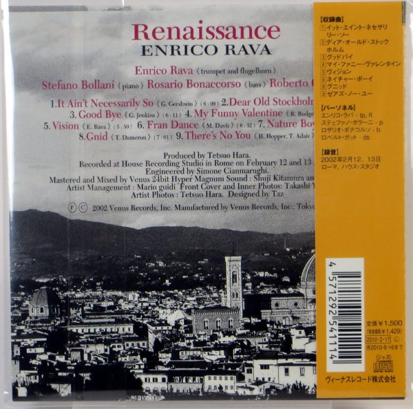 ENRICO RAVA - Renaissance - CD Japan 2010 - obrazek 2