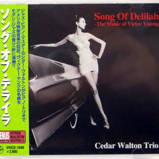 CEDAR WALTON TRIO - Song Of Delilah - CD Japan 2010