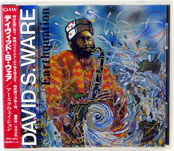DAVID S. WARE - Earthquation - CD Japan 1994