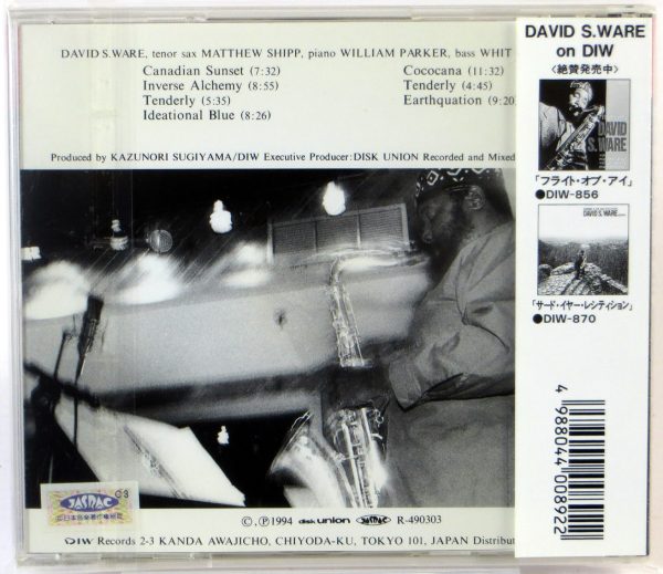 DAVID S. WARE - Earthquation - CD Japan 1994 - obrazek 2