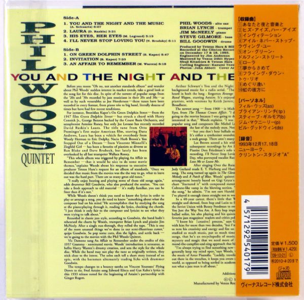 PHIL WOODS QUINTET - You And The Night And The Music - CD Japan 2009 - obrazek 2