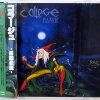 COLLAGE - Baśnie - CD Japan 1996