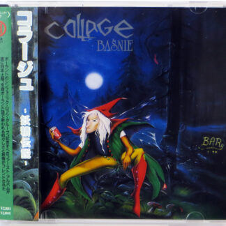 COLLAGE - Baśnie - CD Japan 1996