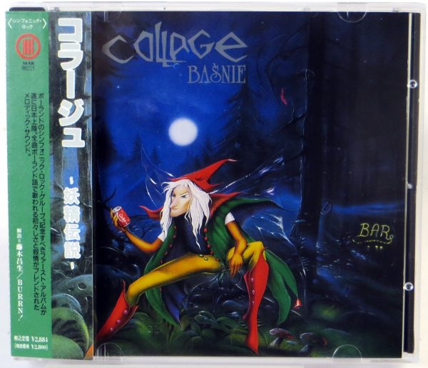 COLLAGE - Baśnie - CD Japan 1996