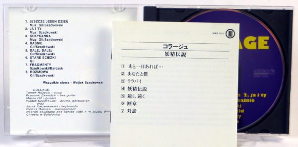 COLLAGE - Baśnie - CD Japan 1996 - obrazek 4
