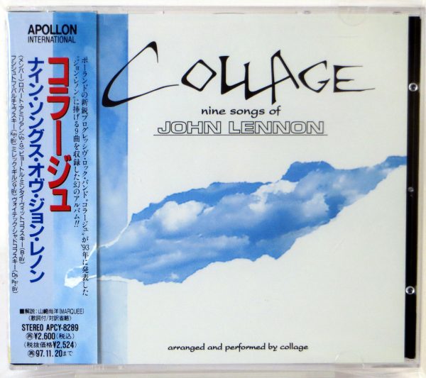 COLLAGE -  Nine Songs Of John Lennon - CD Japan 1995
