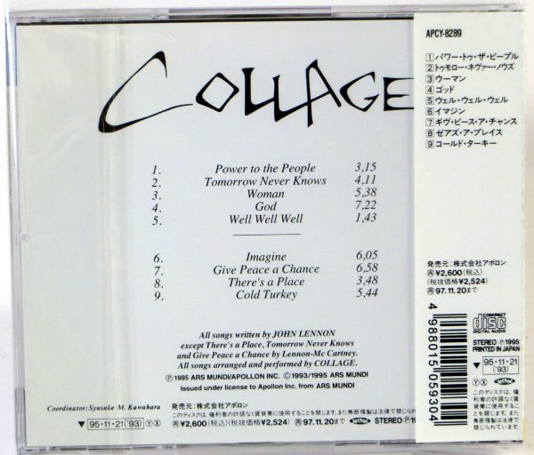COLLAGE -  Nine Songs Of John Lennon - CD Japan 1995 - obrazek 2