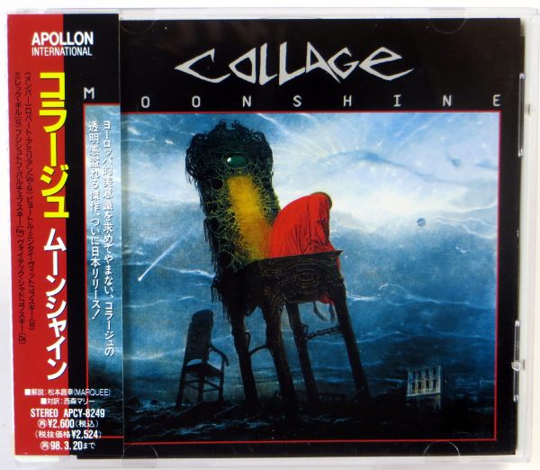 COLLAGE - Moonshine - CD Japan 1996