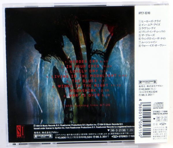 COLLAGE - Moonshine - CD Japan 1996 - obrazek 2