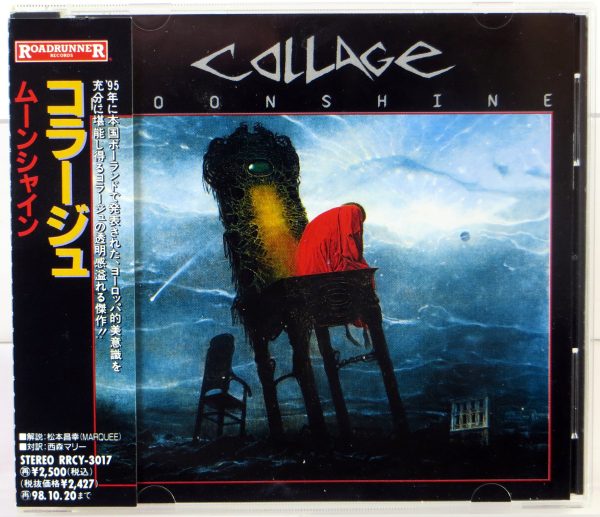 COLLAGE - Moonshine - CD Japan Roadrunner promo 1996