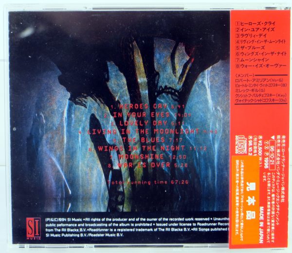 COLLAGE - Moonshine - CD Japan Roadrunner promo 1996 - obrazek 2