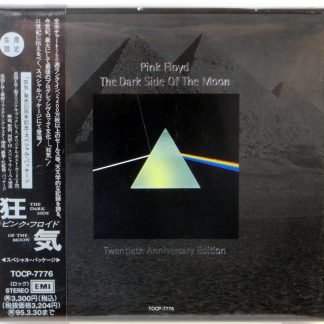 PINK FLOYD - The Dark Side Of The Moon - CD BOX Japan 1993