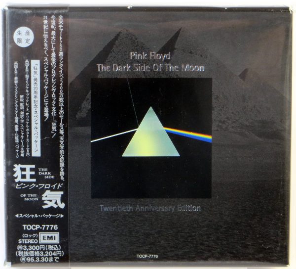 PINK FLOYD - The Dark Side Of The Moon - CD BOX Japan 1993
