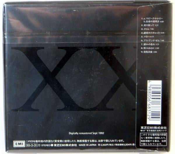 PINK FLOYD - The Dark Side Of The Moon - CD BOX Japan 1993 - obrazek 2