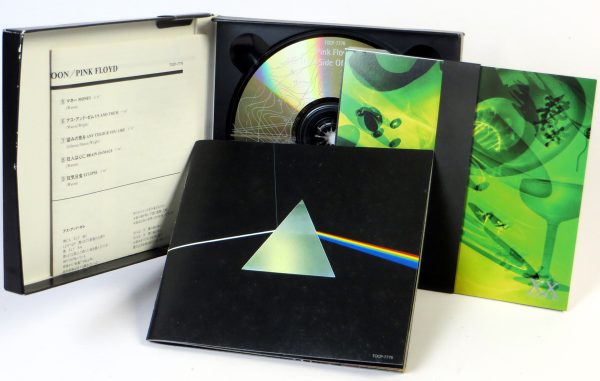 PINK FLOYD - The Dark Side Of The Moon - CD BOX Japan 1993 - obrazek 3