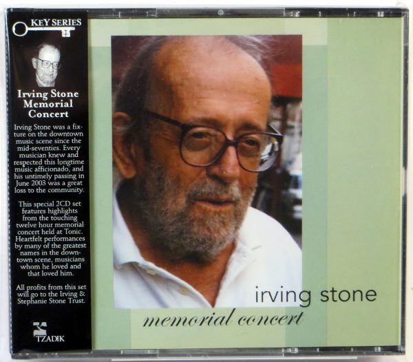 V/A - Irving Stone Memorial Concert - 2 CD TZADIK 2004