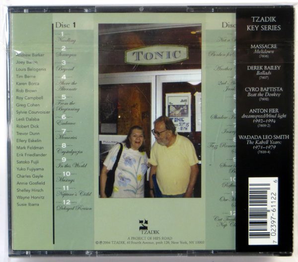 V/A - Irving Stone Memorial Concert - 2 CD TZADIK 2004 - obrazek 2