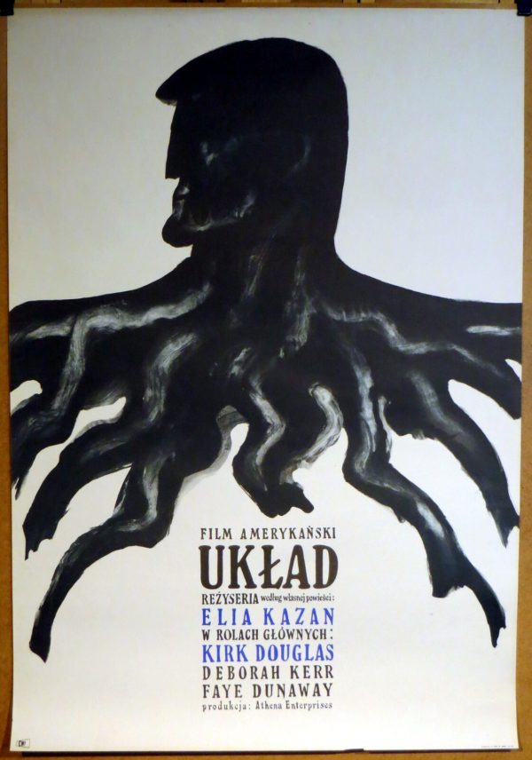 UKŁAD / ARRANGEMENT - plakat filmowy 1969