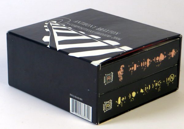 ANTHONY BRAXTON - 9 Compositions (Iridium) 2006 - 9 CD DVD BOX - obrazek 5