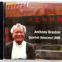 ANTHONY BRAXTON QUARTET - (Moscow) 2008 - CD
