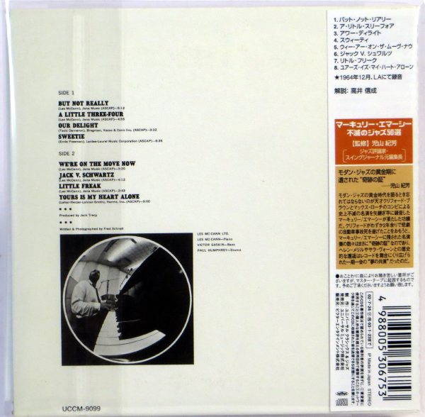 LES McCANN LTD. - But Not Really - CD Japan 2002 - obrazek 2