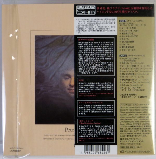 PETE SINFIELD - Still + 11 - 2 x Platinum SHM CD 7" BOX Limited Japonia 2014 - obrazek 2