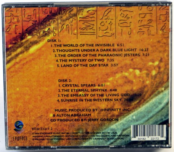 SUN RA - The Great Lost Sun Ra Albums - 2 CD 2000 - obrazek 2