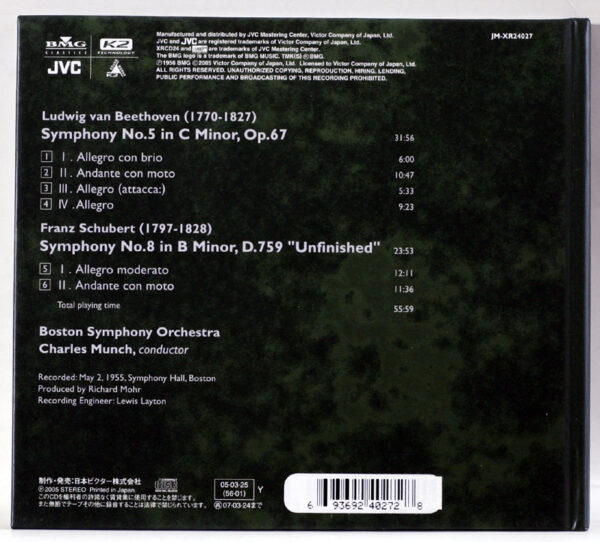 BEETHOVEN - Symphonien No. 5 / SCHUBERT - Unfinished Symphony / MUNCH - XRCD24 Japan 2005 - obrazek 2