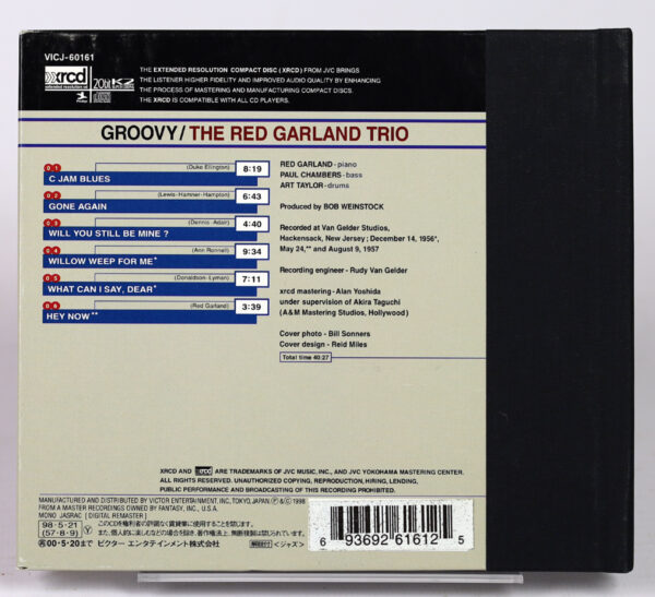 RED GARLAND TRIO - Groovy - XRCD Japan 1998 - obrazek 2