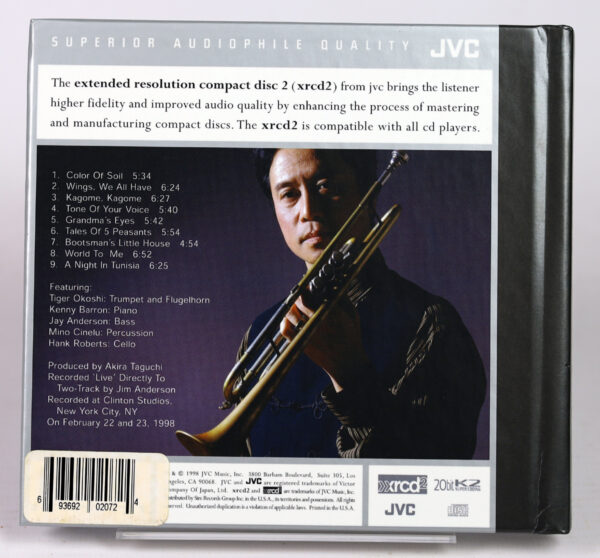 TIGER OKOSHI - Color Of Soil - XRCD2 Japan 1998 - obrazek 2