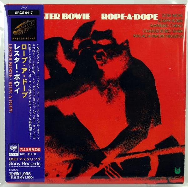 LESTER BOWIE - Rope-A-Dope - CD Japan 1998